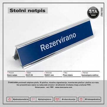 Stolna vodilica + natpis (152x31 mm)