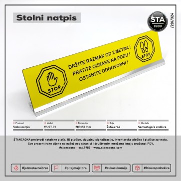 Stolna vodilica + natpis (203x50 mm)