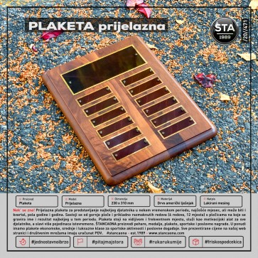 Plaketa prijelazna crvena (drvo američkog lješnjaka, 230x310 mm)