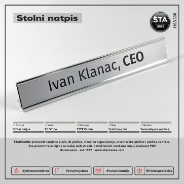 Stolna vodilica + natpis (177x25 mm)