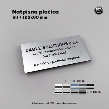 Natpisna pločica (120x60x1.6 mm, brushed silver/black), INT