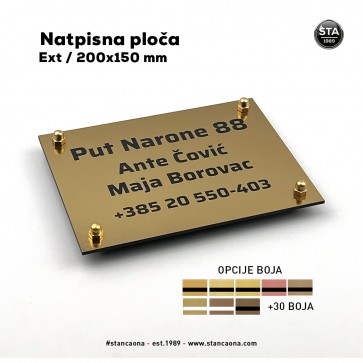 Natpisna ploča (200x150x3.2 mm, brass/crna), EXT