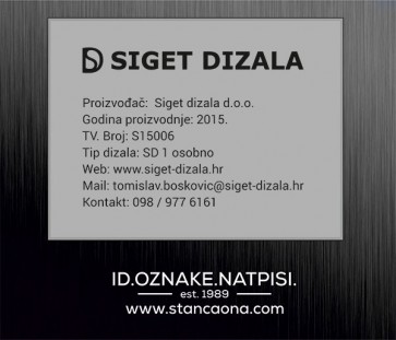 Natpisna ploča (200x150x1.6 mm, matirano srebro/crna)
