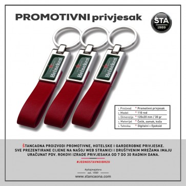 Privjesak kožni 110 red (logo 30x13 mm)