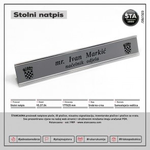 Stolna vodilica + natpis (177x25 mm)