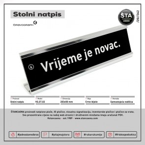 Stolna vodilica + natpis (203x50 mm)