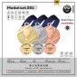 Set medalja 351 simbol pehara (32 mm promjer, 26 mm stražnji insert) / MOQ 5 setova