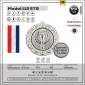 Medalja 112C srebrna (70 mm promjer, 50 mm insert), MOQ 5 komada