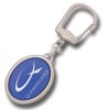 Privjesak metalni 727.SKK (logo 30X29 mm)